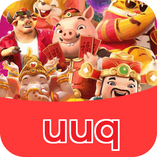 uuq